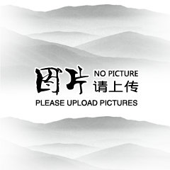 凝聚愛(ài)國(guó)情懷，激發(fā)奮斗力量